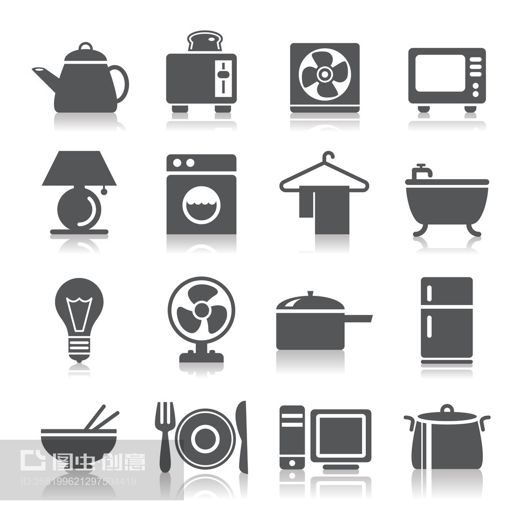 家居用品图标Houseware Icons